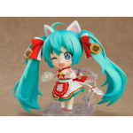 2eafa2a3-7a6f-41e3-9495-873d60b568e9.png