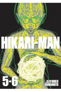 Hikari-Man (Omnibus) Vol. 5-6 (Manga) - naslovnica