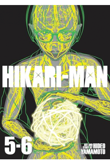 Hikari-Man (Omnibus) Vol. 5-6 (Manga) - naslovnica