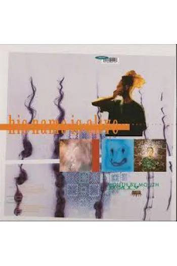 Mouth By Mouth CD - omot