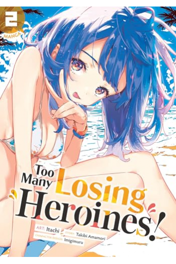 Too Many Losing Heroines! Vol. 2 (Manga) - naslovnica