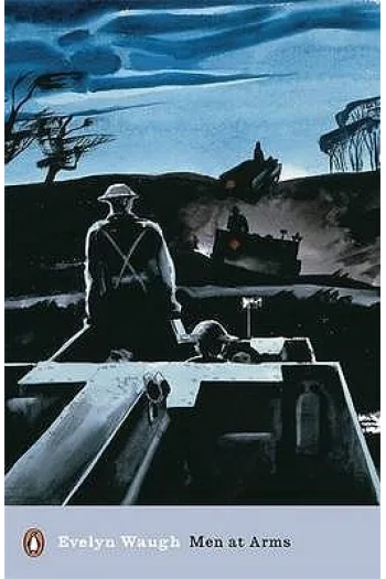 Men at Arms - naslovnica