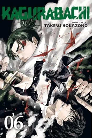 Kagurabachi, Vol. 6 (Manga) - naslovnica