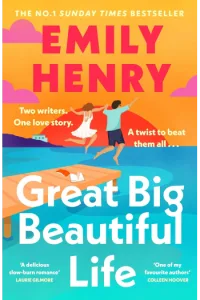 Great Big Beautiful Life - naslovnica
