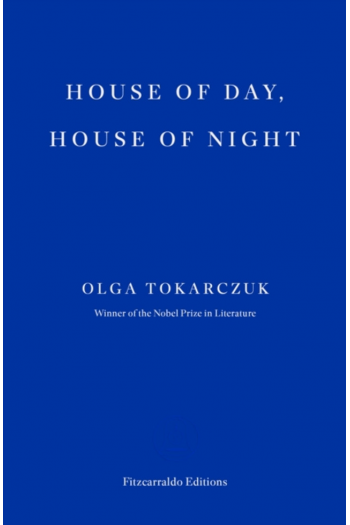 House Of Day, House Of Night - naslovnica