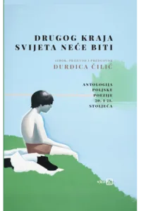Drugog kraja svijeta neće biti - naslovnica