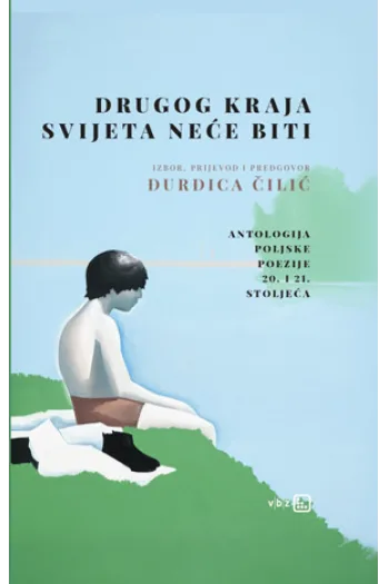 Drugog kraja svijeta neće biti - naslovnica