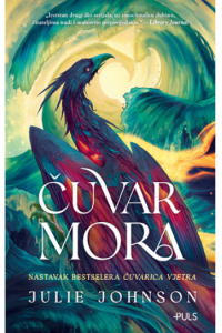 Čuvar mora - naslovnica