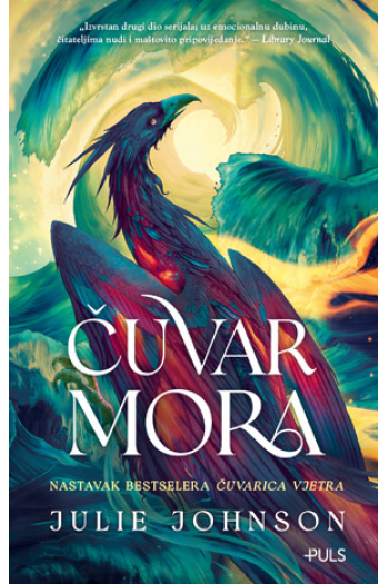 Čuvar mora - naslovnica