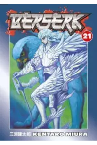 Berserk Volume 21 (Manga) - naslovnica