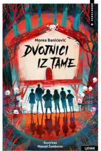 Dvojnici iz tame - naslovnica