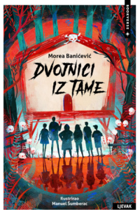 Dvojnici iz tame - naslovnica