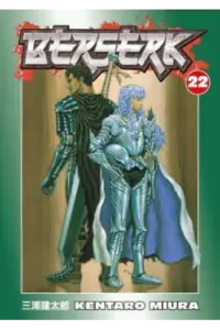 Berserk Volume 22 (Manga) - naslovnica