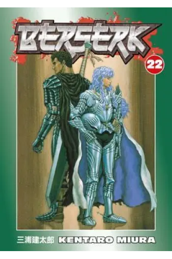 Berserk Volume 22 (Manga) - naslovnica