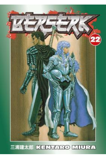 Berserk Volume 22 (Manga) - naslovnica