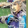 Jojos Bizarre Adventure Part 07, Vol 06 (Manga) - naslovnica