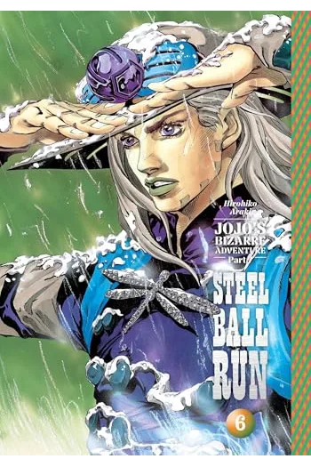 Jojos Bizarre Adventure Part 07, Vol 06 (Manga) - naslovnica