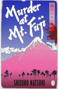 Murder at Mt. Fuji - naslovnica