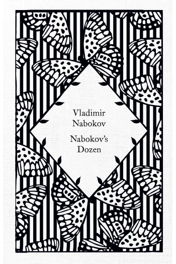 Nabokovs Dozen - naslovnica