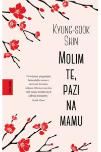 Molim te, pazi na mamu - naslovnica