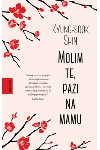 Molim te, pazi na mamu - naslovnica