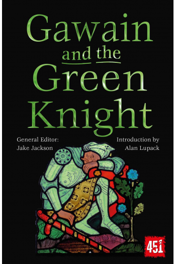 Gawain and the Green Knight - naslovnica