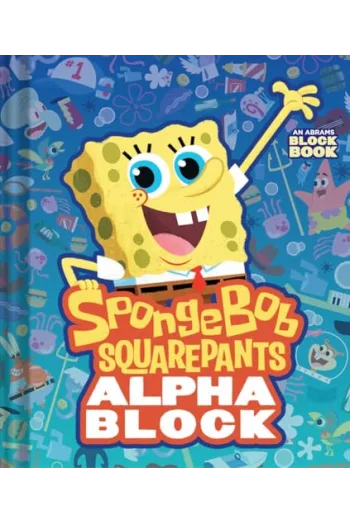 Spongebob Squarepants Alphablock (An Abrams Block Book) (Slikovnica) - naslovnica