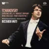 Riccardo Muti - Tchaikovsky:Symphonies 1-6, Manfred, Romeo & Juliet CD - omot