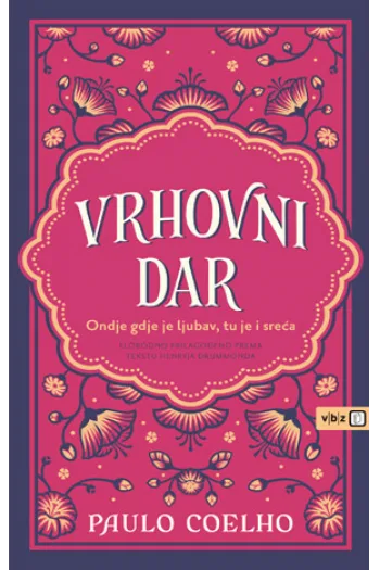 Vrhovni dar - naslovnica