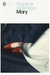 Mary - naslovnica