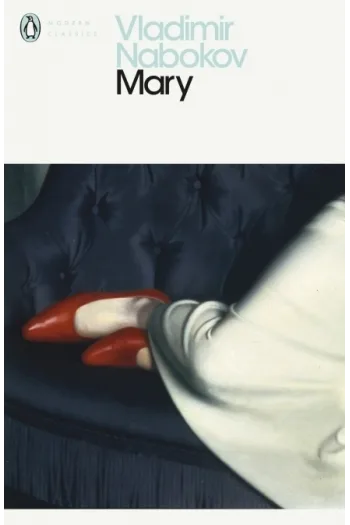 Mary - naslovnica