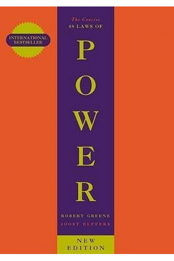The Concise 48 Laws Of Power - naslovnica