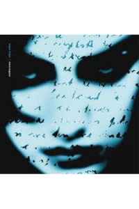 Marillion - Brave LP - omot