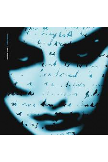Marillion - Brave LP - omot