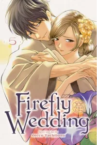 Firefly Wedding, Vol. 5 (Manga) - naslovnica