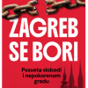 Zagreb se bori - naslovnica