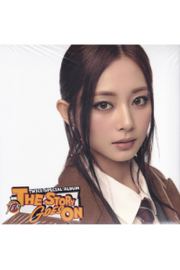 TWICE - Ten: The Story Goes On (Cast Ver.) [Tzuyu Ver.] CD - omot