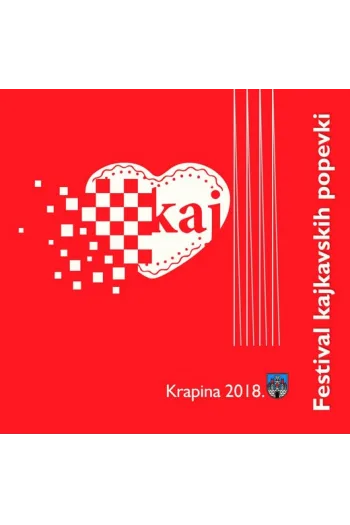 Razni izvođači - Krapina 2018 CD - omot