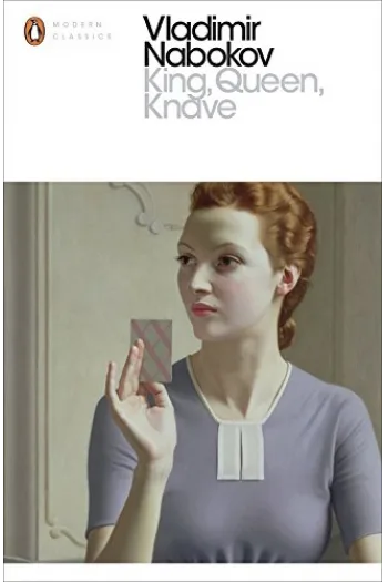 King, Queen, Knave - naslovnica
