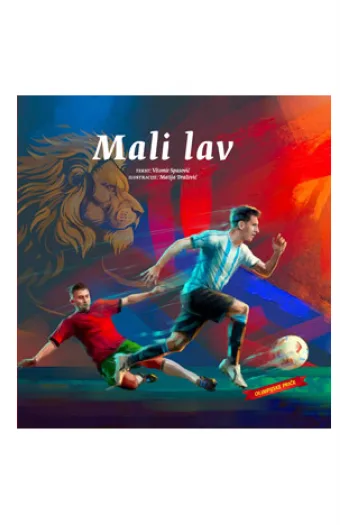 Mali lav (Slikovnica) - naslovnica