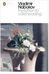 Invitation to a Beheading - naslovnica