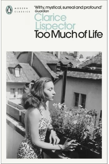 Too Much of Life - naslovnica