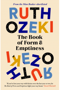 The Book of Form and Emptiness - naslovnica