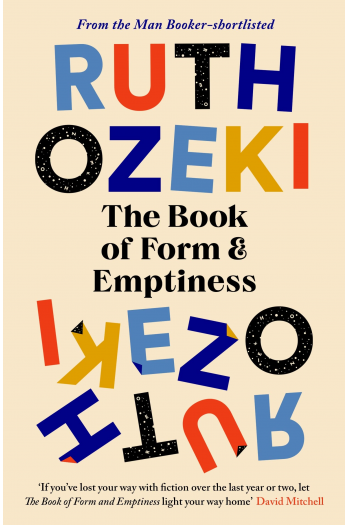 The Book of Form and Emptiness - naslovnica