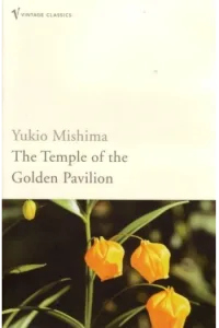 Temple of the Golden Pavilion - naslovnica
