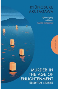 Murder in the Age of Enlightenment: Essential Stories - naslovnica