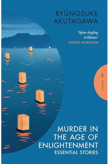 Murder in the Age of Enlightenment: Essential Stories - naslovnica