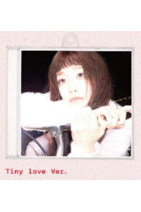 Chuu - Xo, My Cyberlove (Platform Ver.) [Tiny love Ver.] Dar - omot