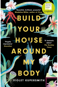Build Your House Around My Body - naslovnica