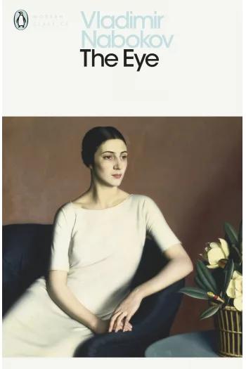 Eye - naslovnica